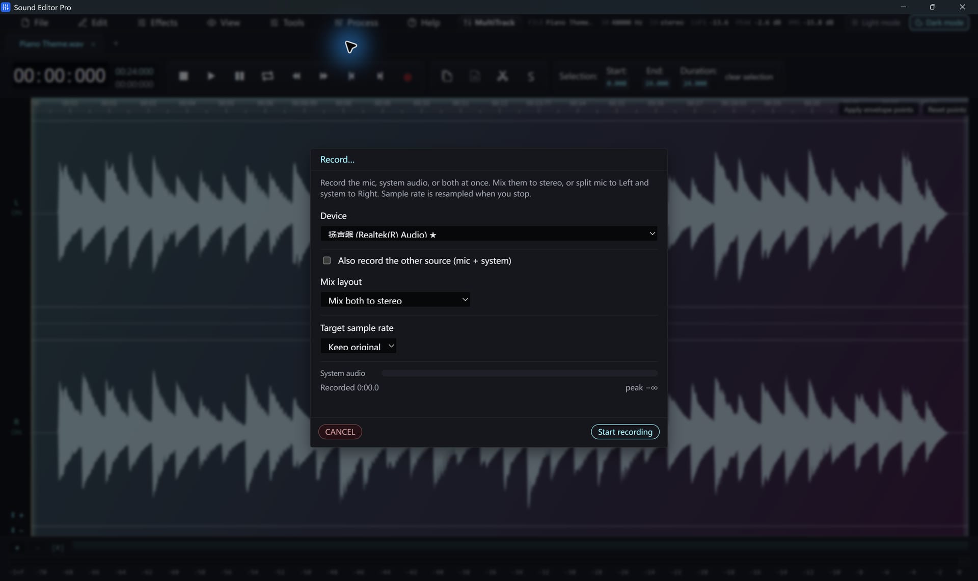Sound Editor Pro – Recording streaming audio